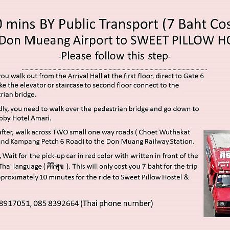 Sweet Pillow Hostel & Cafe ปากเกร็ด ภายนอก รูปภาพ