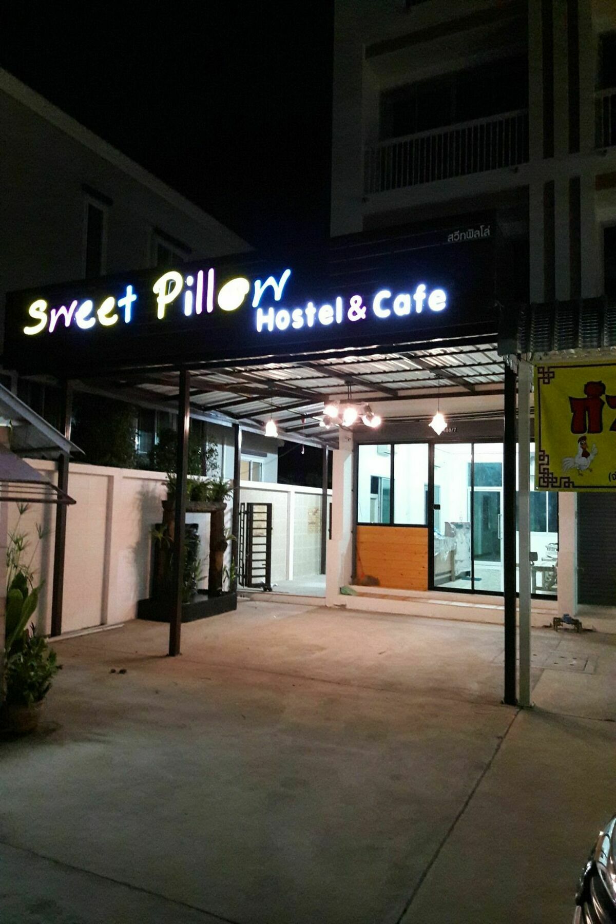 Sweet Pillow Hostel & Cafe ปากเกร็ด ภายนอก รูปภาพ